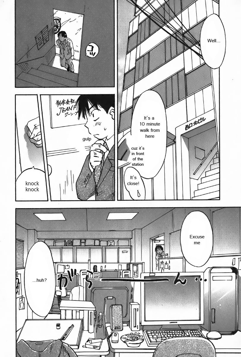 Magetsukan Kitan Chapter 36 - Page 9