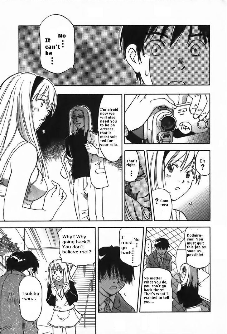 Magetsukan Kitan Chapter 37 - Page 15