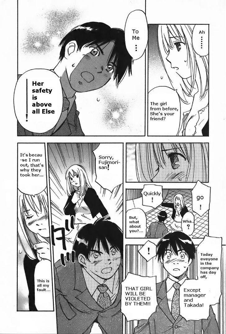 Magetsukan Kitan Chapter 37 - Page 16