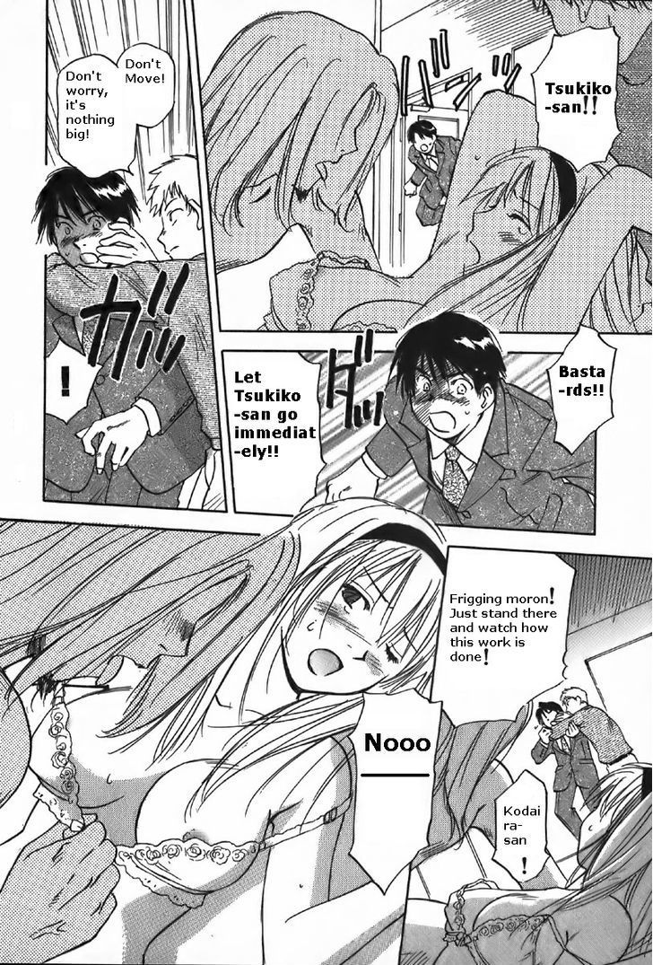 Magetsukan Kitan Chapter 37 - Page 18