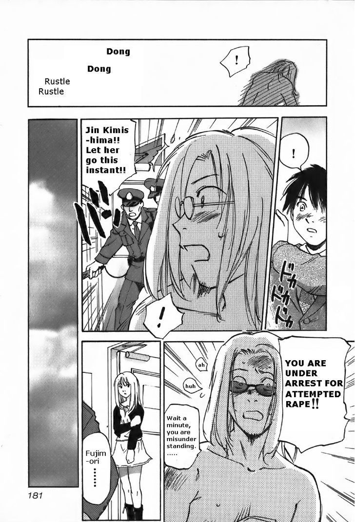 Magetsukan Kitan Chapter 37 - Page 19