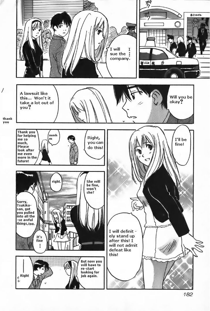 Magetsukan Kitan Chapter 37 - Page 20