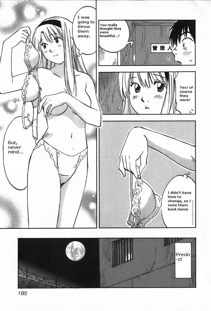 Magetsukan Kitan Chapter 37 - Page 23