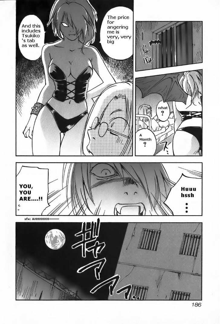 Magetsukan Kitan Chapter 37 - Page 24