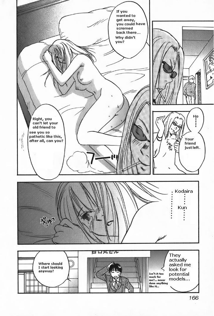 Magetsukan Kitan Chapter 37 - Page 4