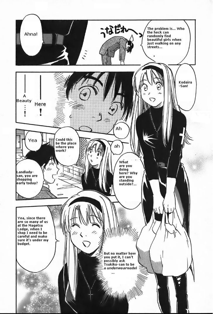 Magetsukan Kitan Chapter 37 - Page 5