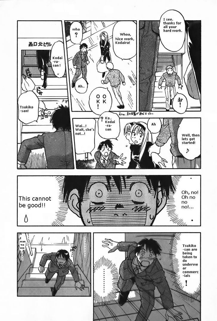 Magetsukan Kitan Chapter 37 - Page 6