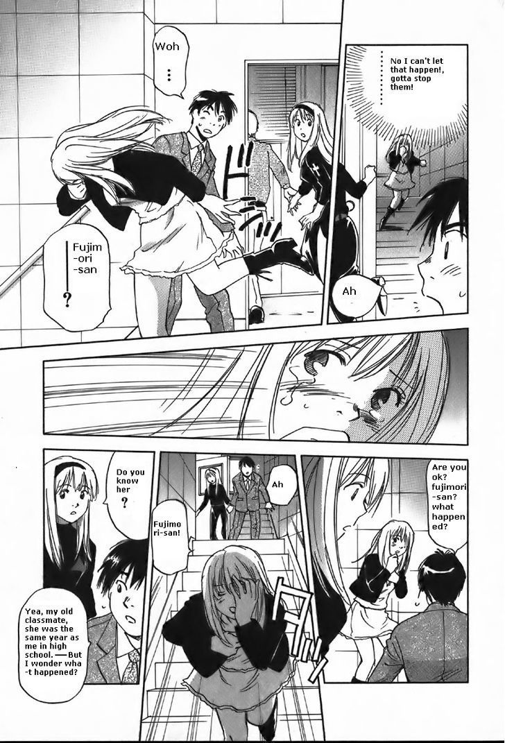 Magetsukan Kitan Chapter 37 - Page 7