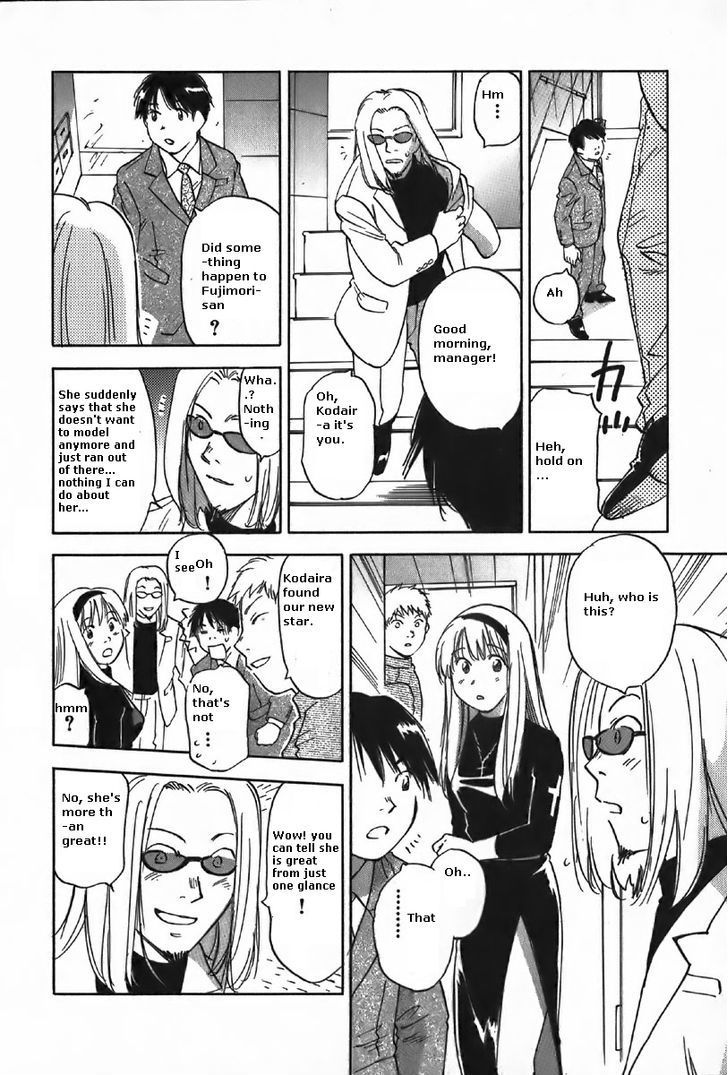 Magetsukan Kitan Chapter 37 - Page 8