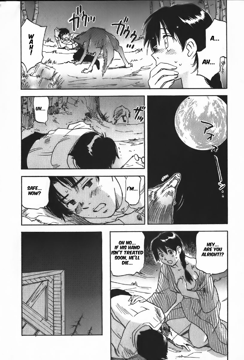 Magetsukan Kitan Chapter 38 - Page 12