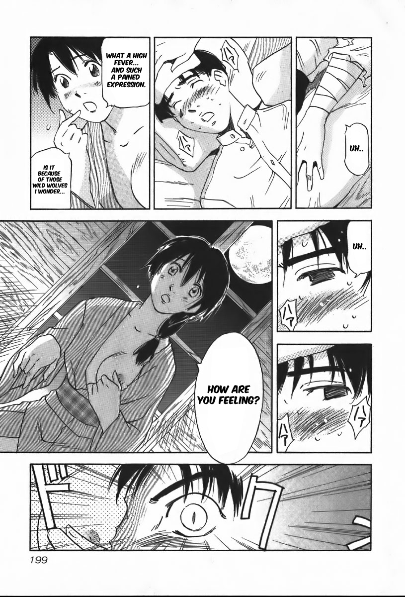 Magetsukan Kitan Chapter 38 - Page 13