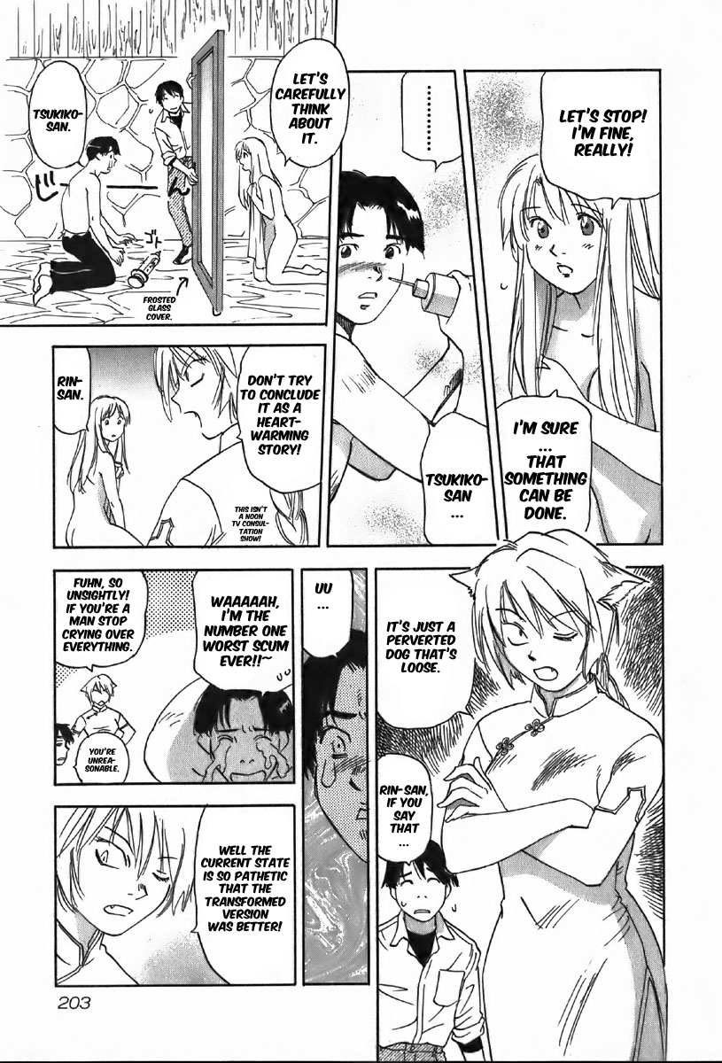 Magetsukan Kitan Chapter 38 - Page 17
