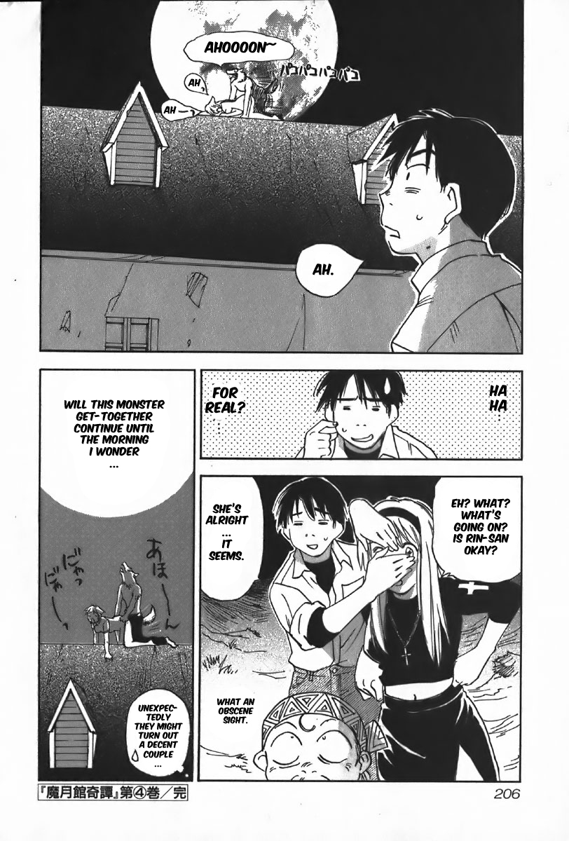 Magetsukan Kitan Chapter 38 - Page 20