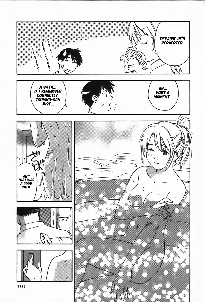 Magetsukan Kitan Chapter 38 - Page 5