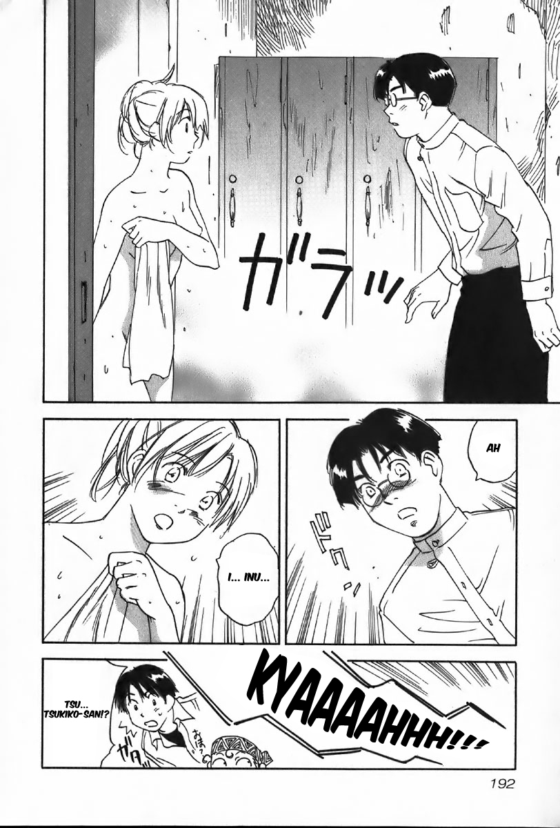Magetsukan Kitan Chapter 38 - Page 6