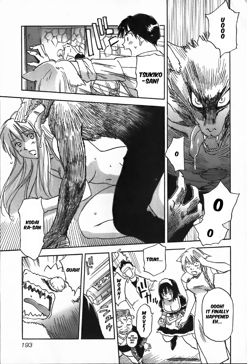 Magetsukan Kitan Chapter 38 - Page 7