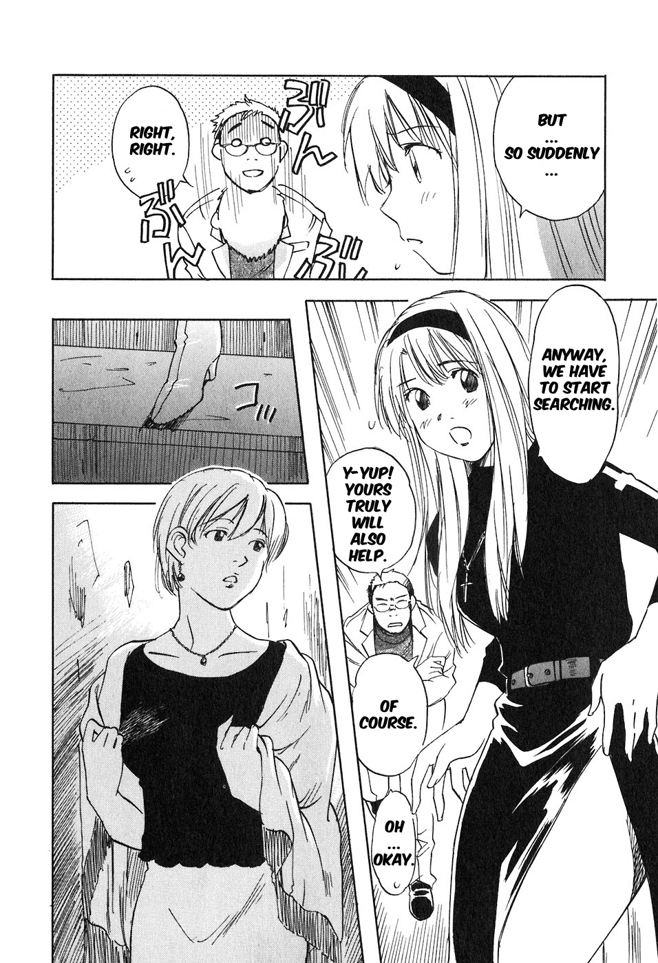 Magetsukan Kitan Chapter 39 - Page 11