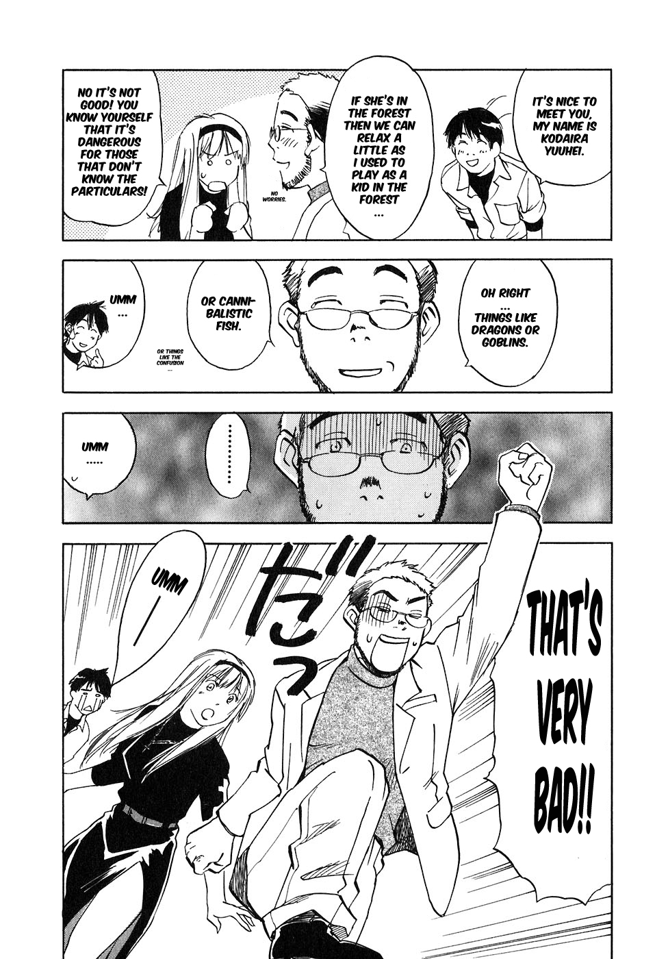 Magetsukan Kitan Chapter 39 - Page 22