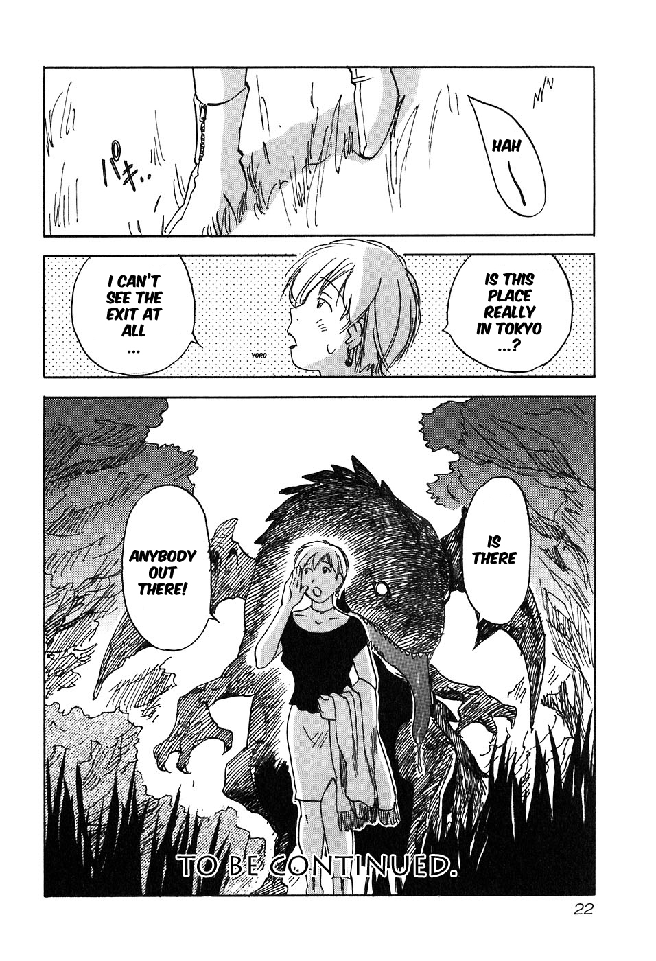 Magetsukan Kitan Chapter 39 - Page 23