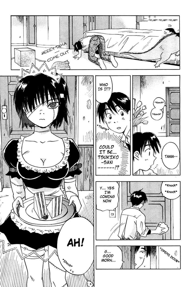 Magetsukan Kitan Chapter 4 - Page 11