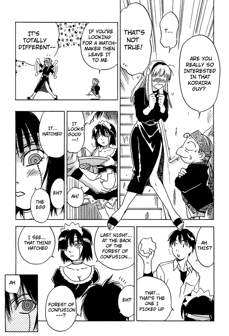 Magetsukan Kitan Chapter 4 - Page 13
