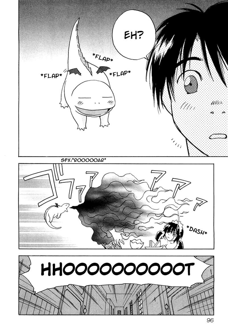 Magetsukan Kitan Chapter 4 - Page 14