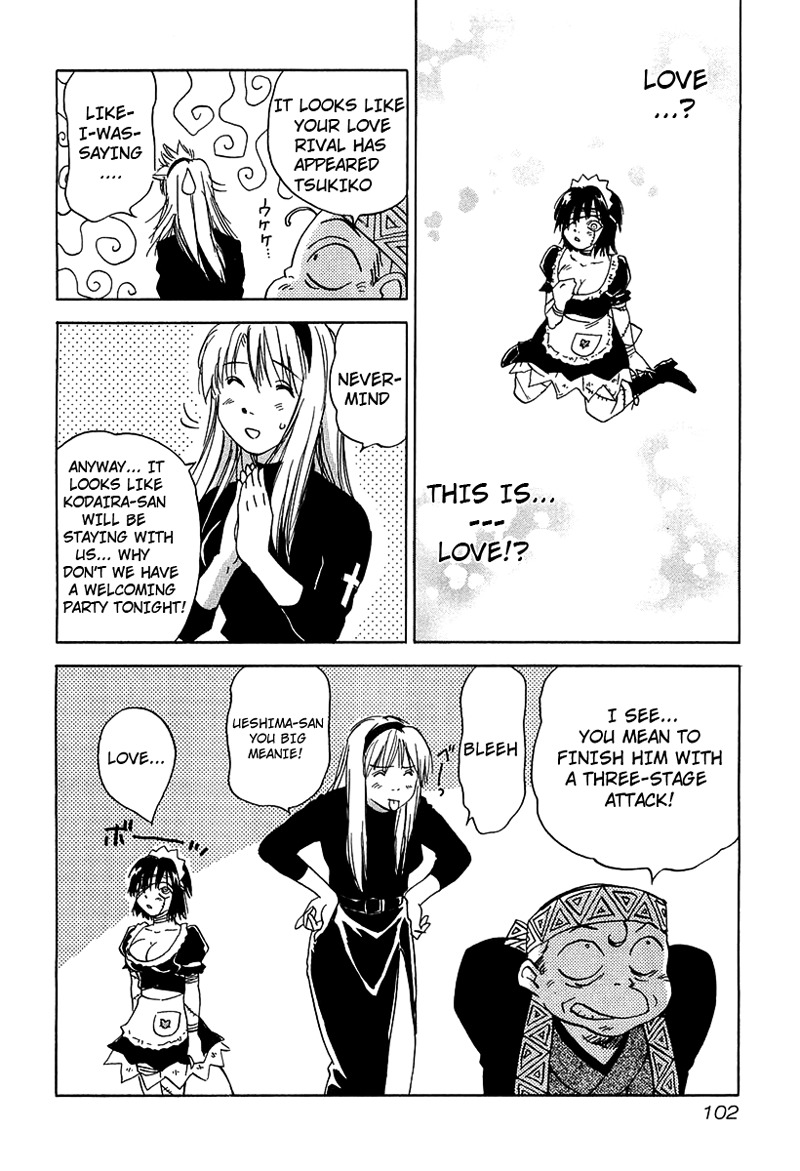 Magetsukan Kitan Chapter 4 - Page 20