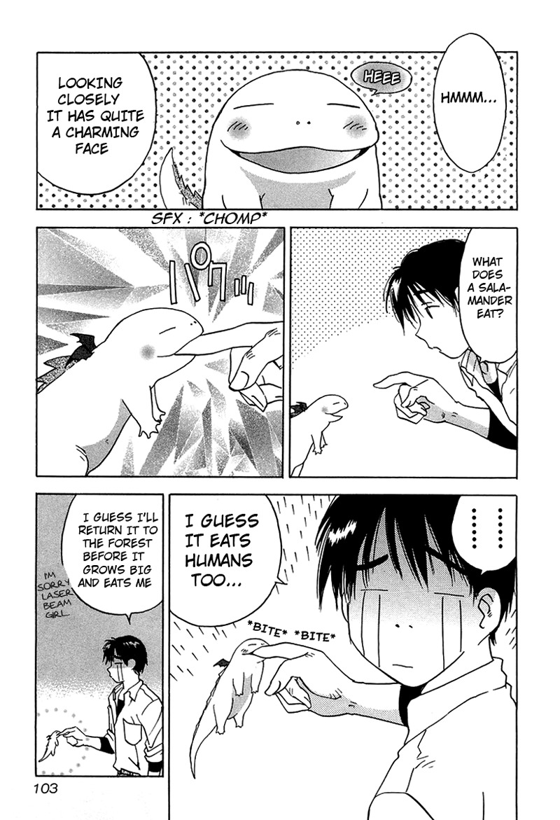 Magetsukan Kitan Chapter 4 - Page 21