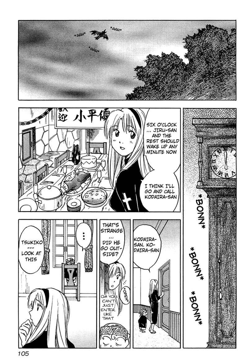 Magetsukan Kitan Chapter 4 - Page 23