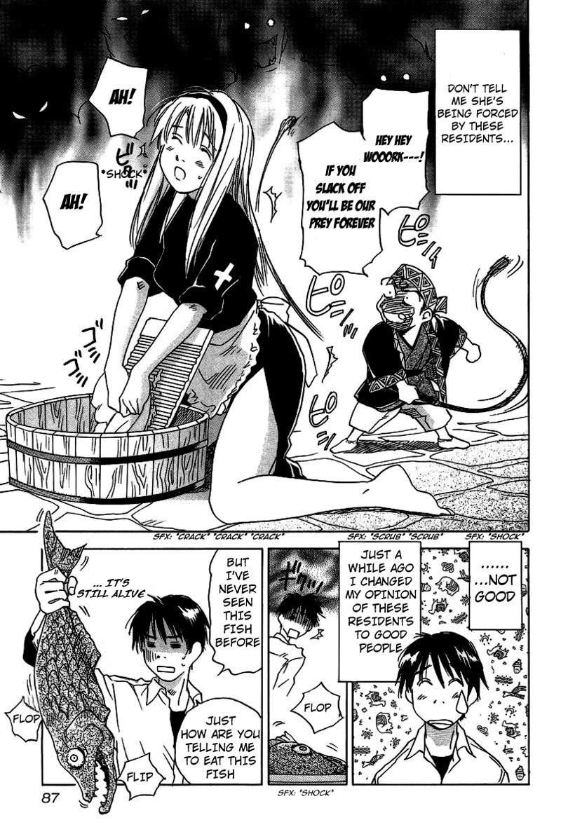 Magetsukan Kitan Chapter 4 - Page 5
