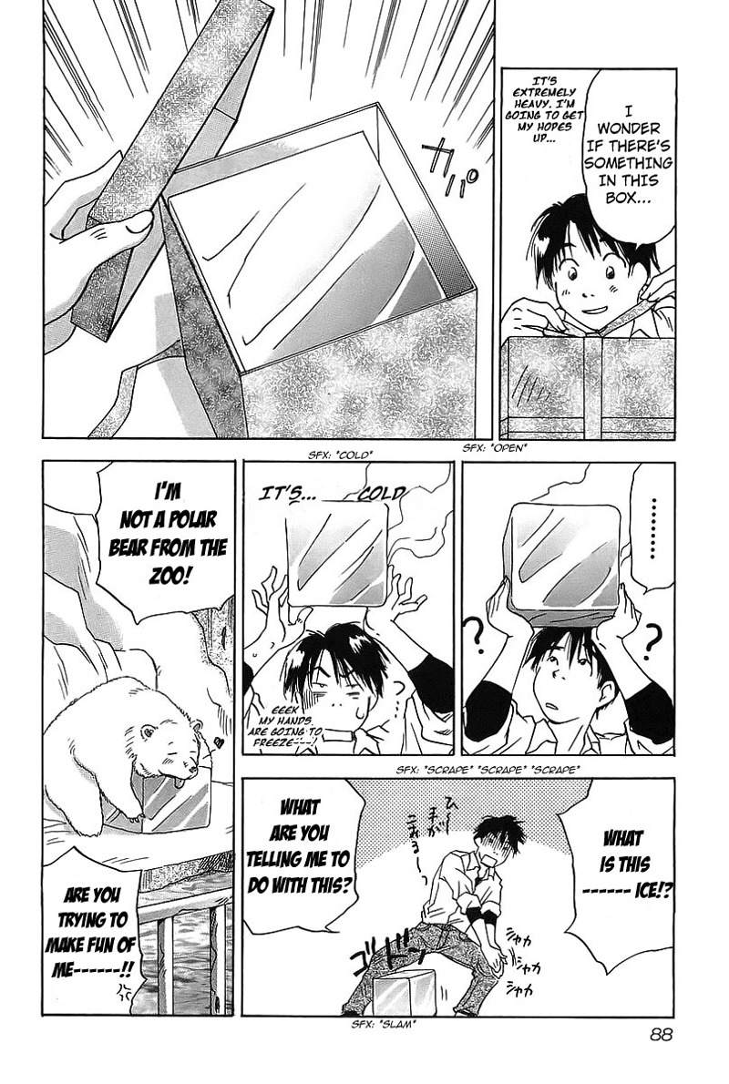 Magetsukan Kitan Chapter 4 - Page 6