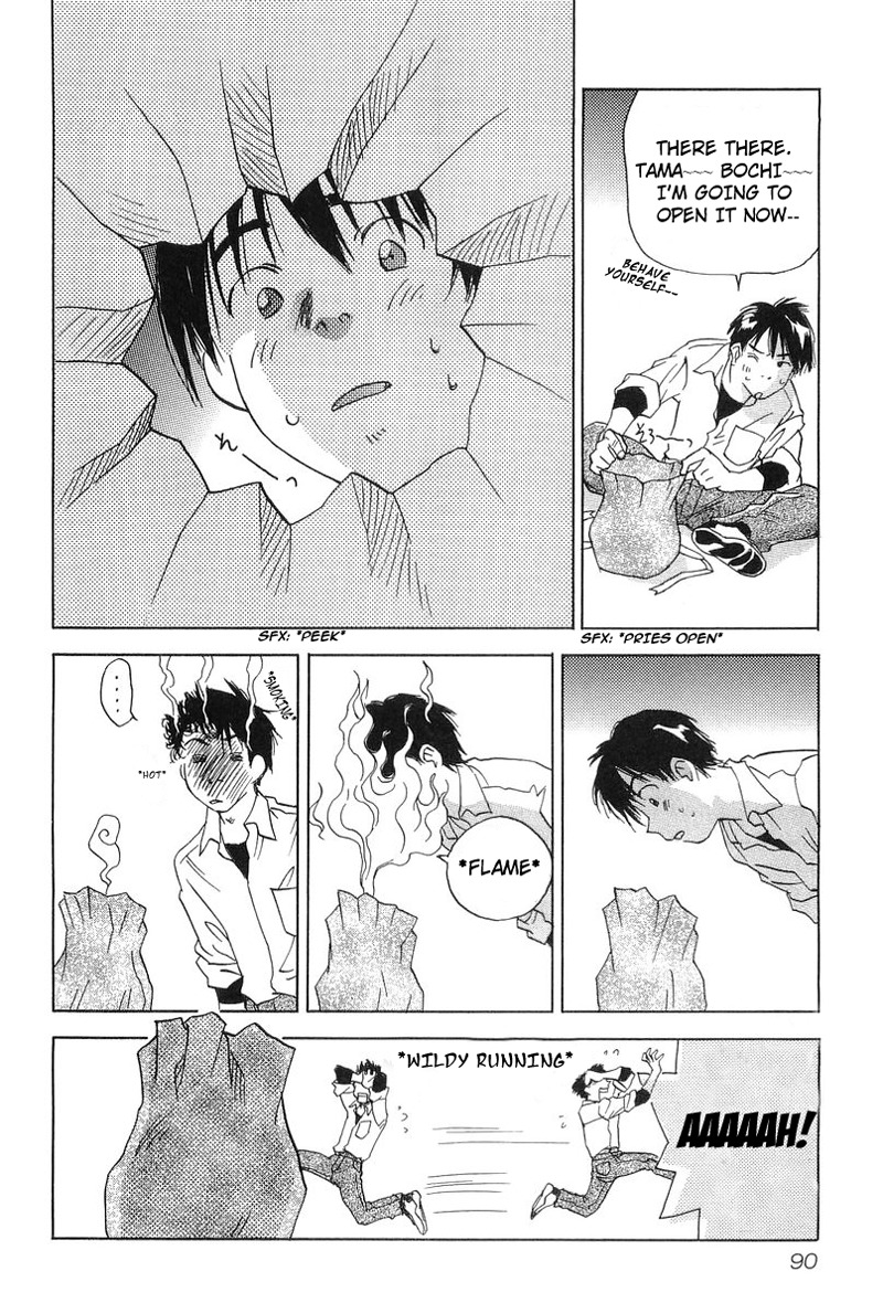 Magetsukan Kitan Chapter 4 - Page 8