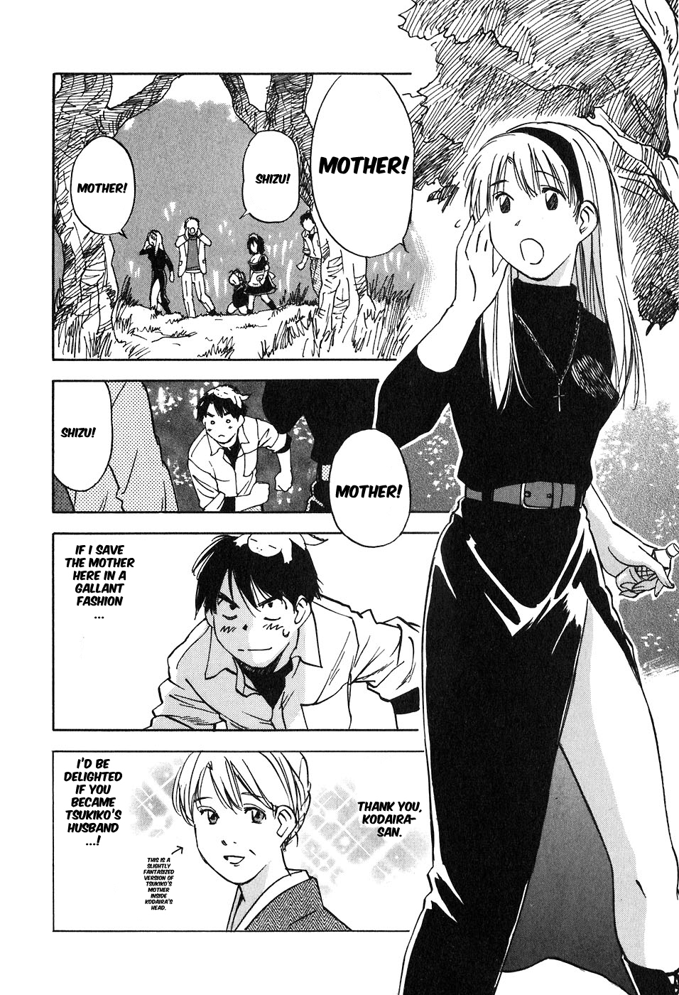 Magetsukan Kitan Chapter 40 - Page 2