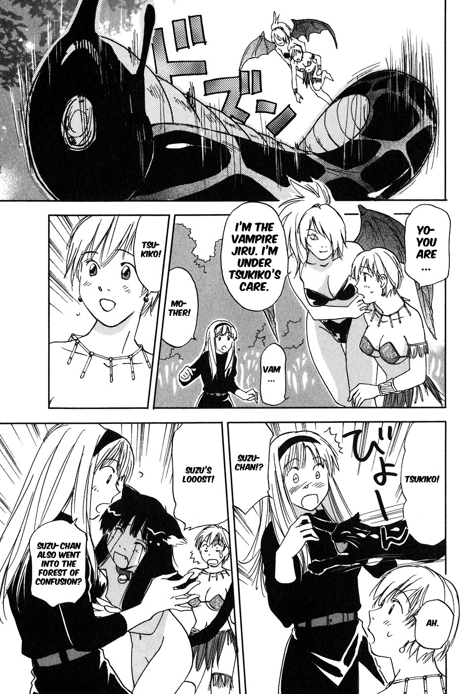 Magetsukan Kitan Chapter 40 - Page 15