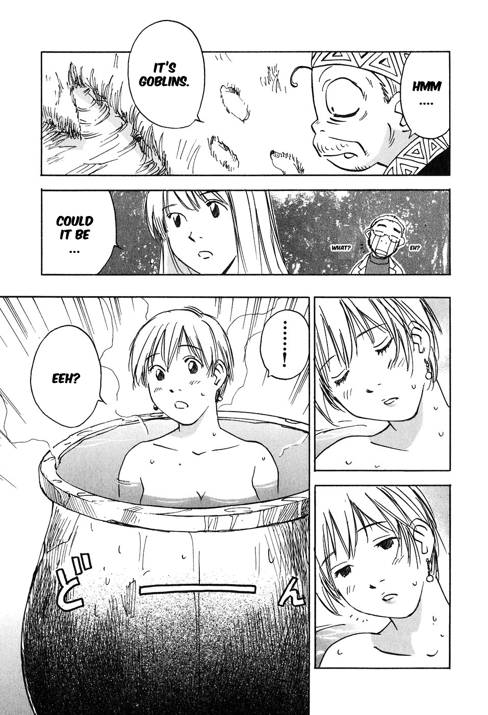 Magetsukan Kitan Chapter 40 - Page 5
