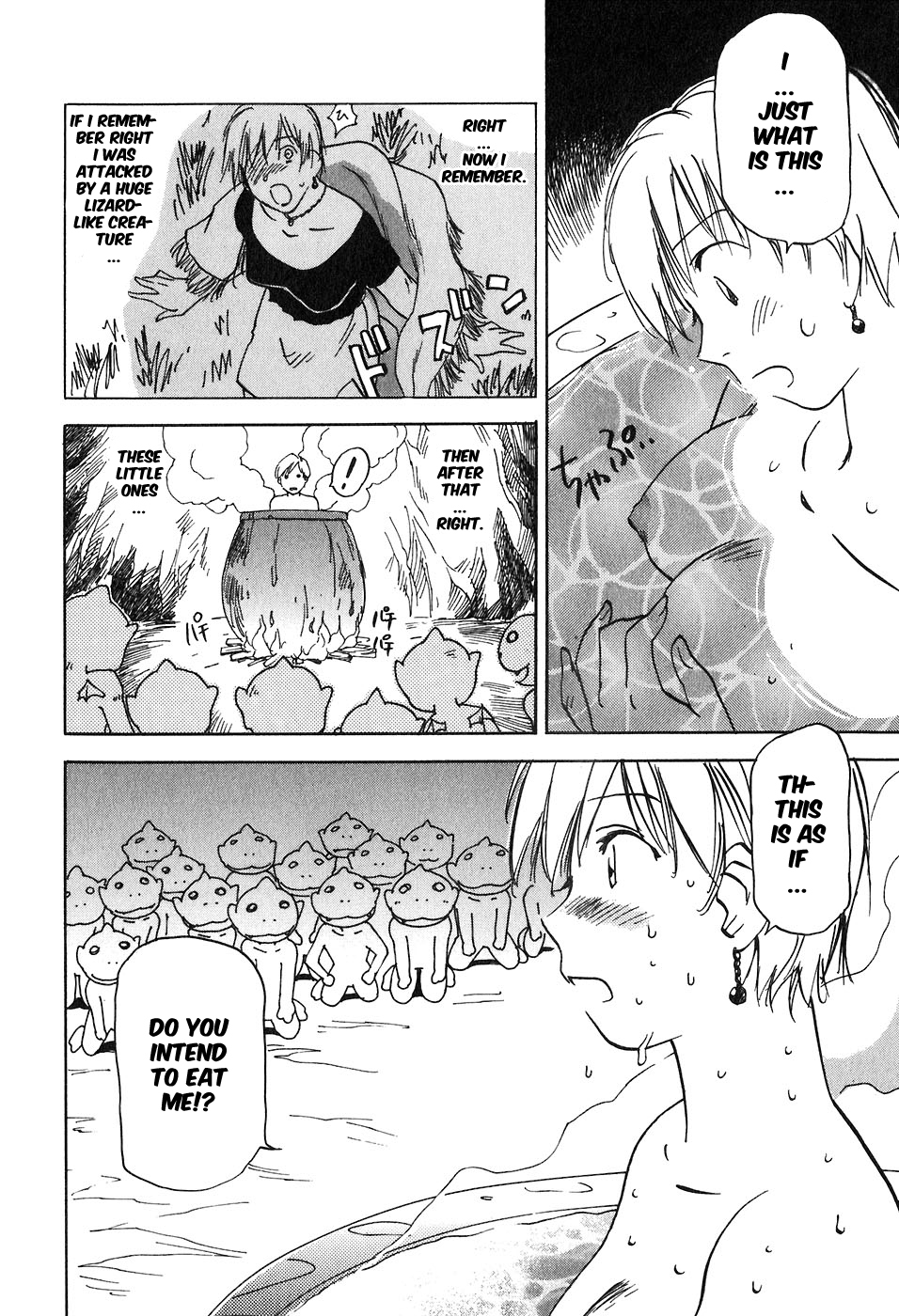 Magetsukan Kitan Chapter 40 - Page 6