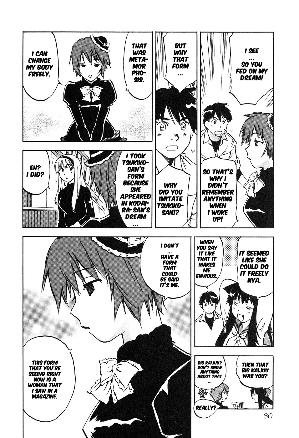 Magetsukan Kitan Chapter 41 - Page 18