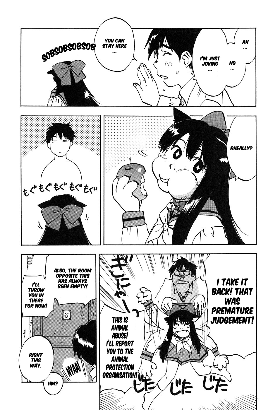 Magetsukan Kitan Chapter 41 - Page 5