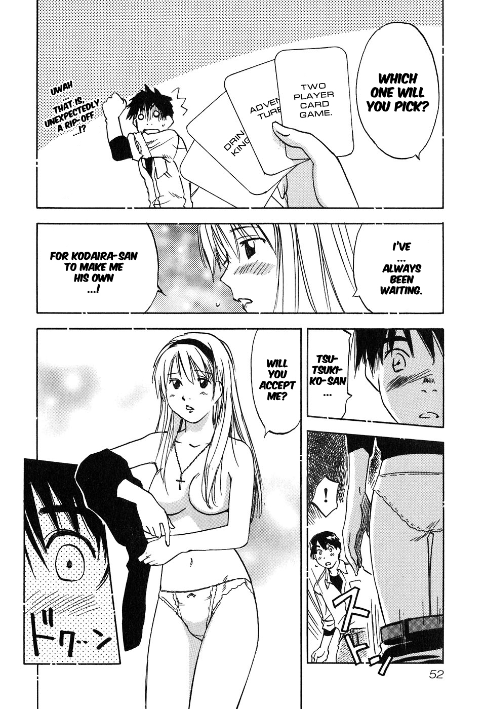 Magetsukan Kitan Chapter 41 - Page 10
