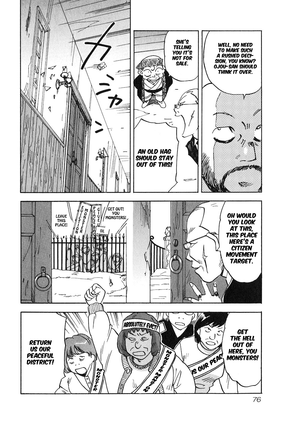 Magetsukan Kitan Chapter 42 - Page 14