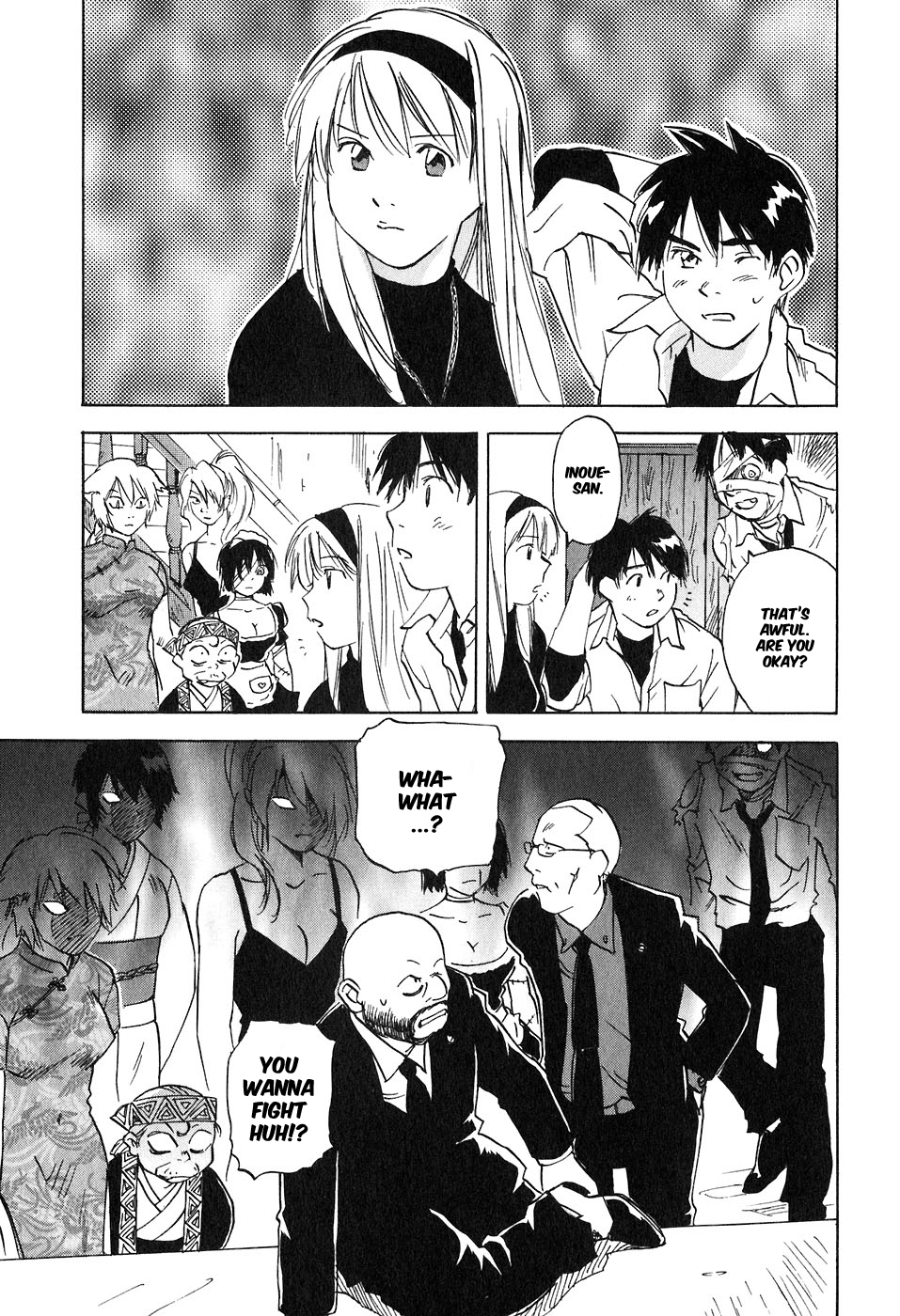 Magetsukan Kitan Chapter 42 - Page 17