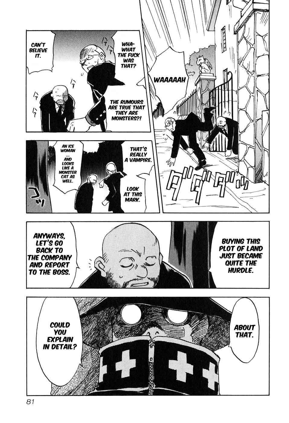 Magetsukan Kitan Chapter 42 - Page 19