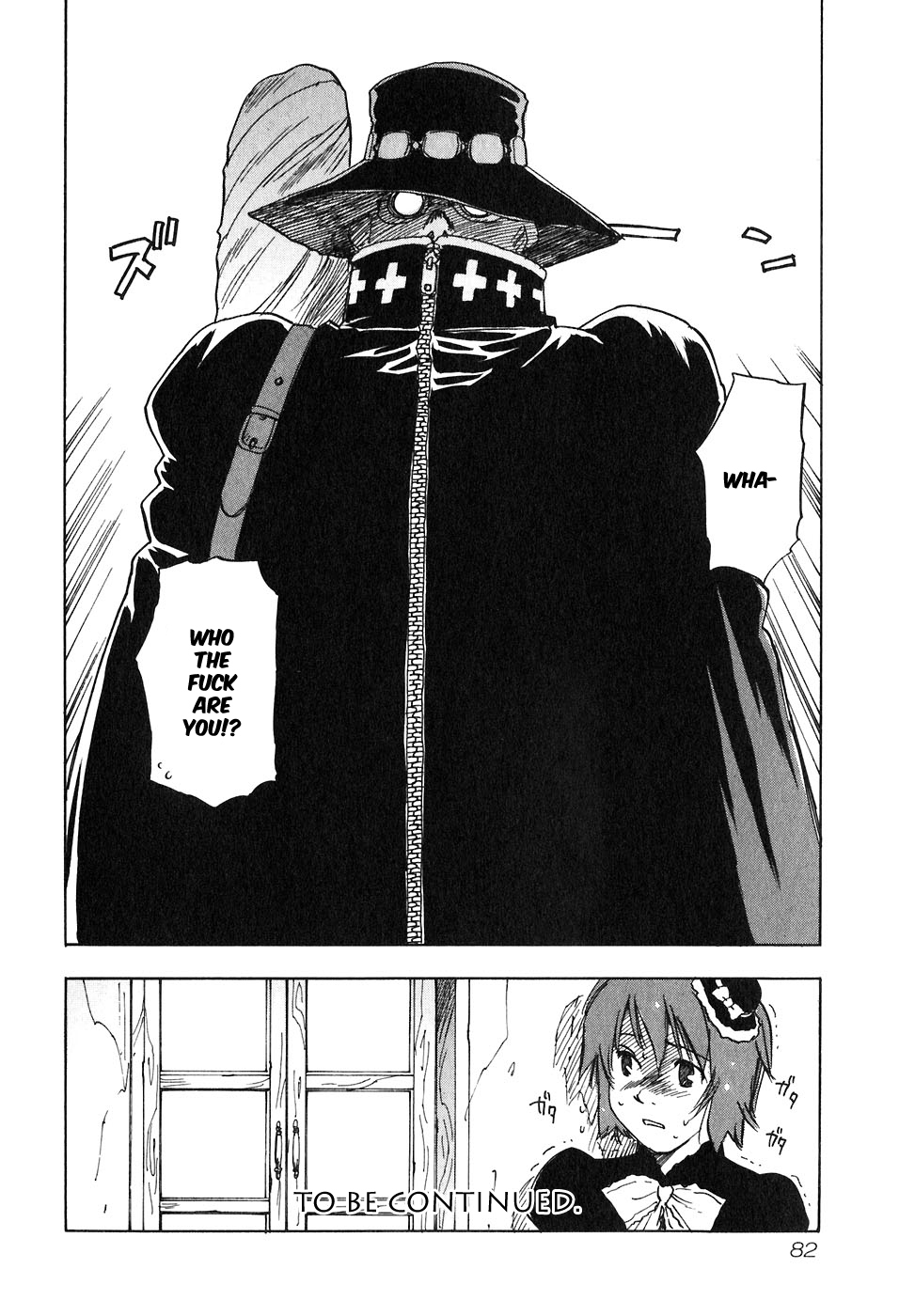 Magetsukan Kitan Chapter 42 - Page 20