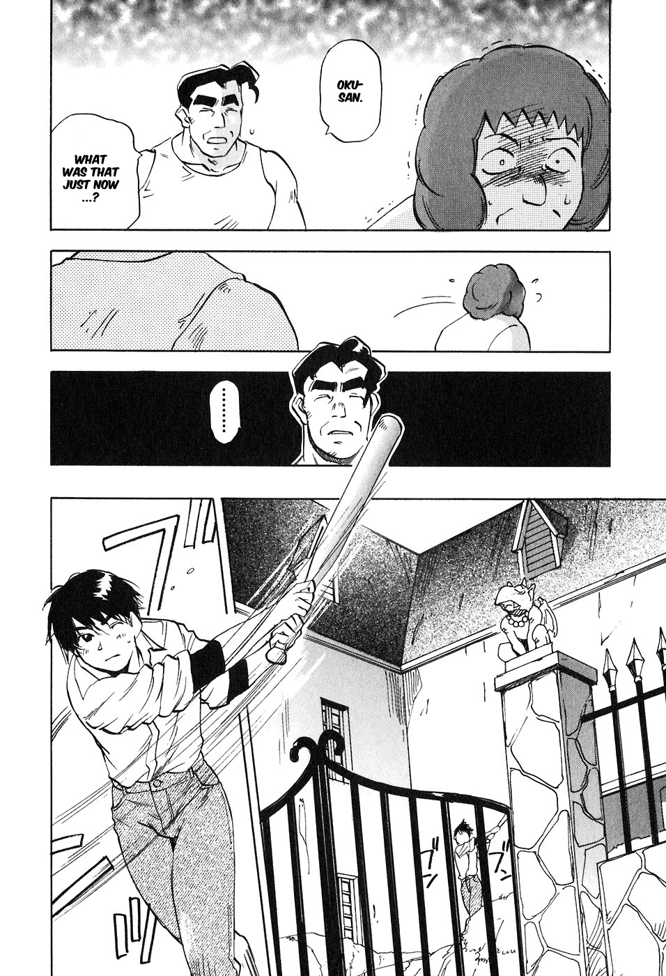 Magetsukan Kitan Chapter 42 - Page 8