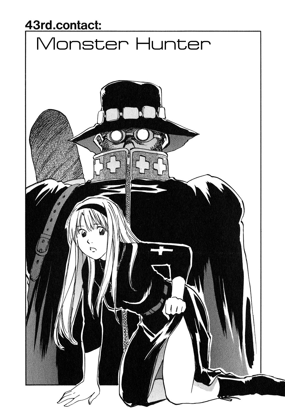 Magetsukan Kitan Chapter 43 - Page 1