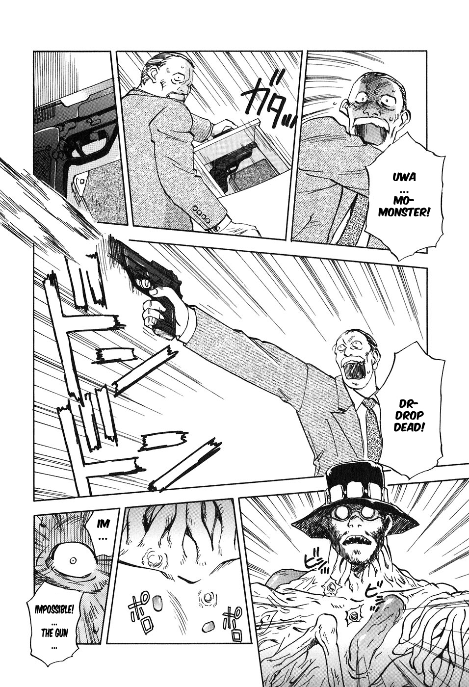 Magetsukan Kitan Chapter 43 - Page 15