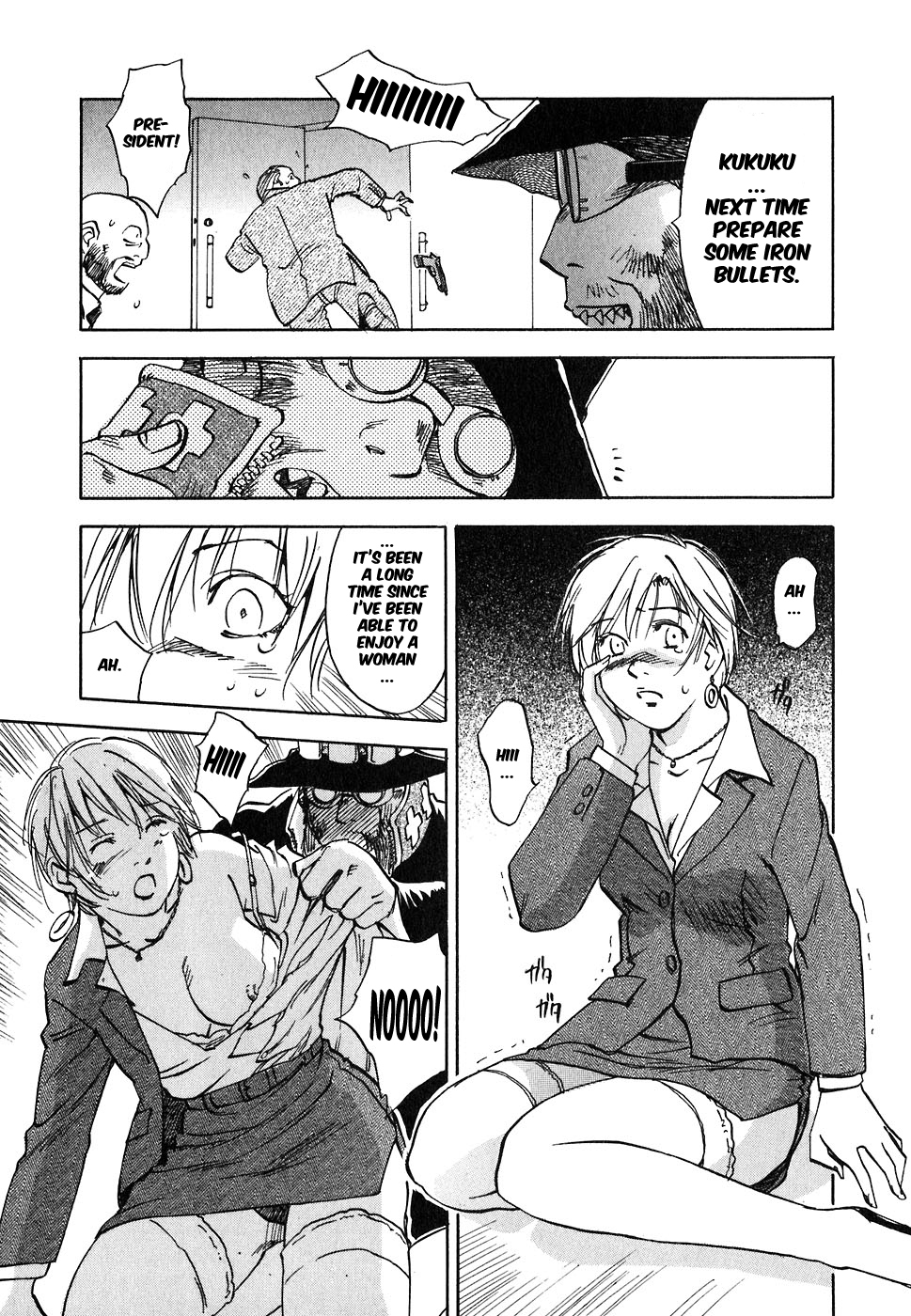 Magetsukan Kitan Chapter 43 - Page 16