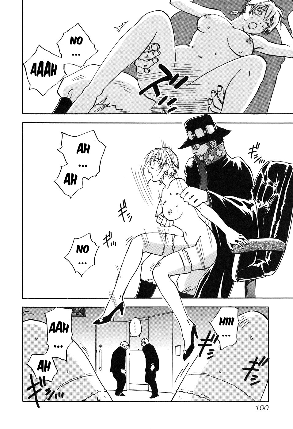 Magetsukan Kitan Chapter 43 - Page 17