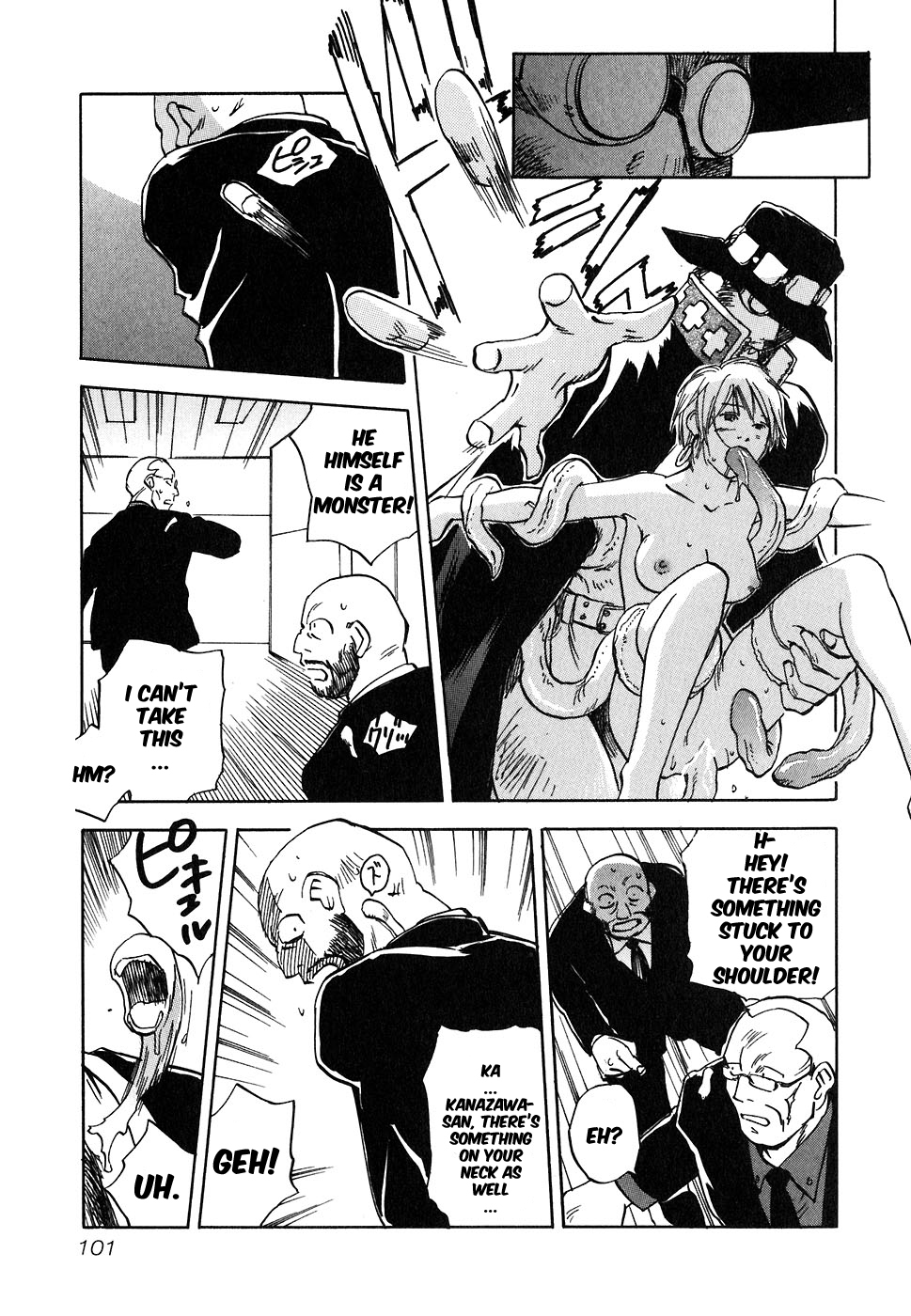 Magetsukan Kitan Chapter 43 - Page 18
