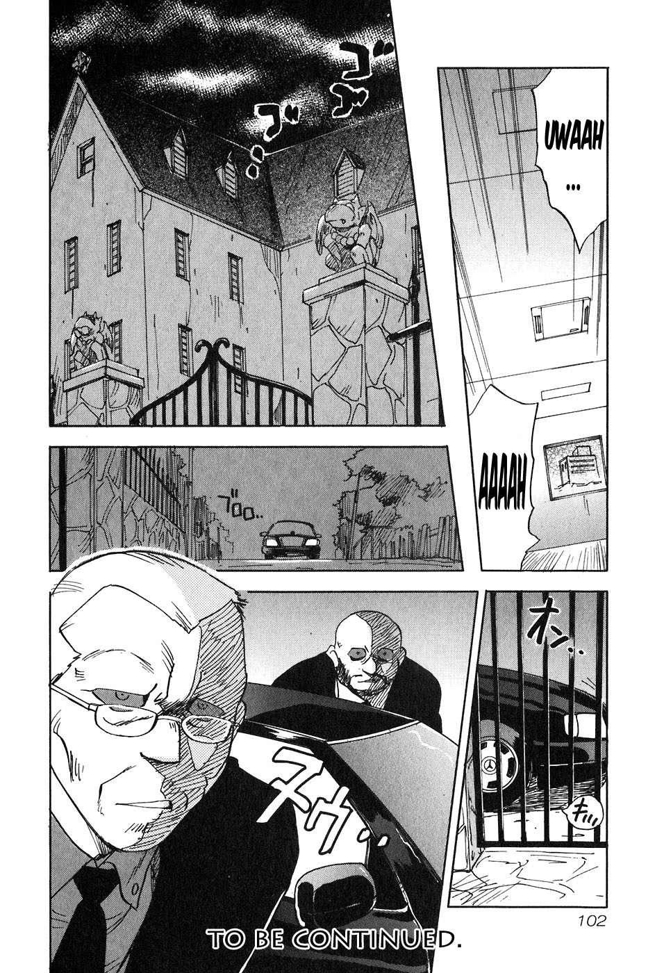 Magetsukan Kitan Chapter 43 - Page 19